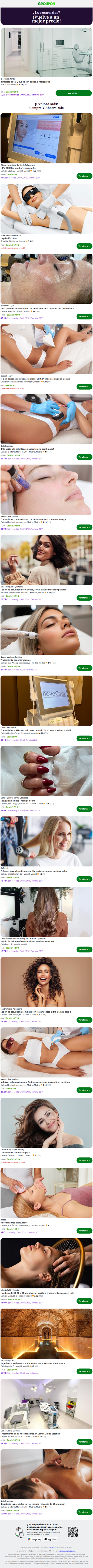 La oferta que viste ahora está en oferta