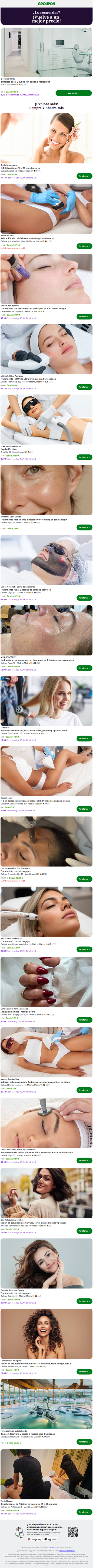 Bajada de precio en la oferta que viste