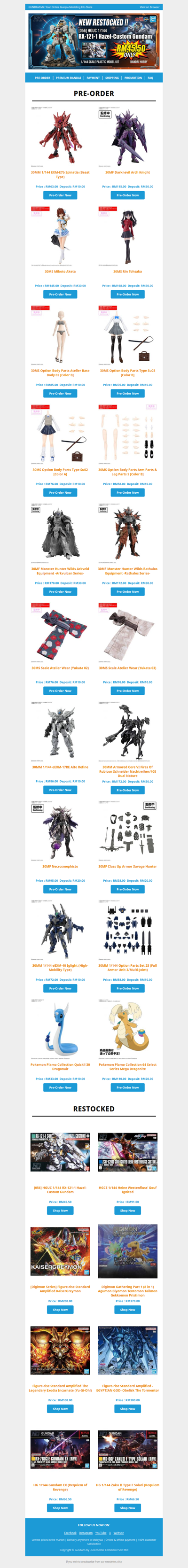 Bandai HG Hazel Custom Gundam is restocked !! RM45.50 Only