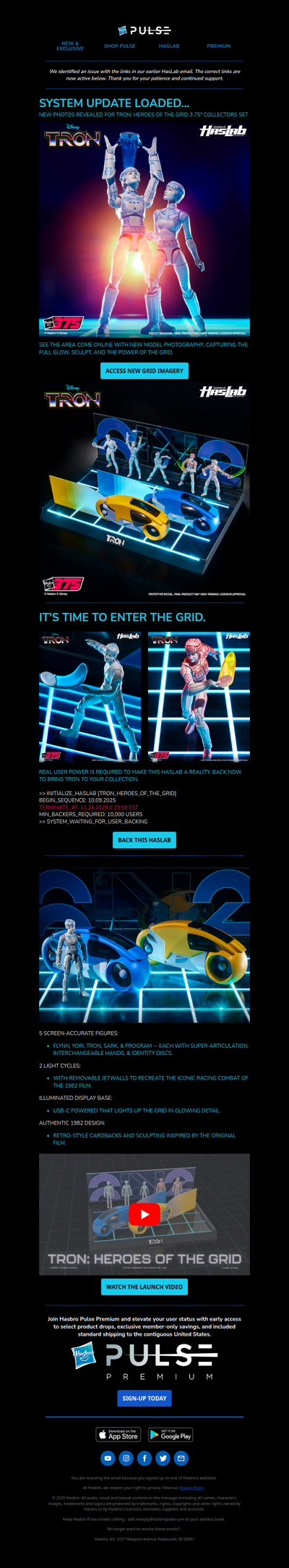 System Update: NEW TRON: Heroes of the Grid Collector Set HasLab Images Detected