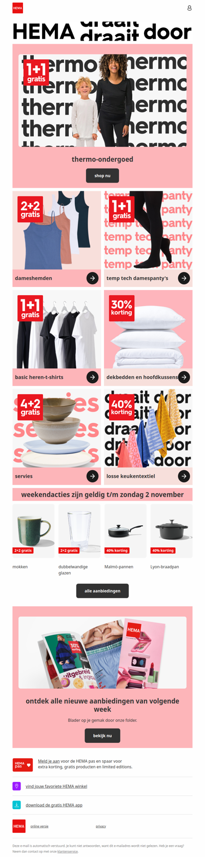laatste weekend: HEMA draait door 🌀 | profiteer nu snel van alle aanbiedingen