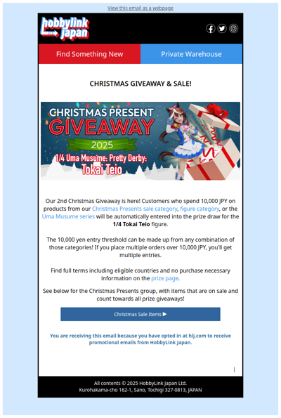 ⛄ Christmas Giveaway 2: Uma Musume Tokai Teio!