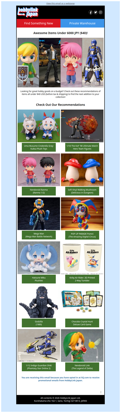 👀Awesome Products For a Great Price!