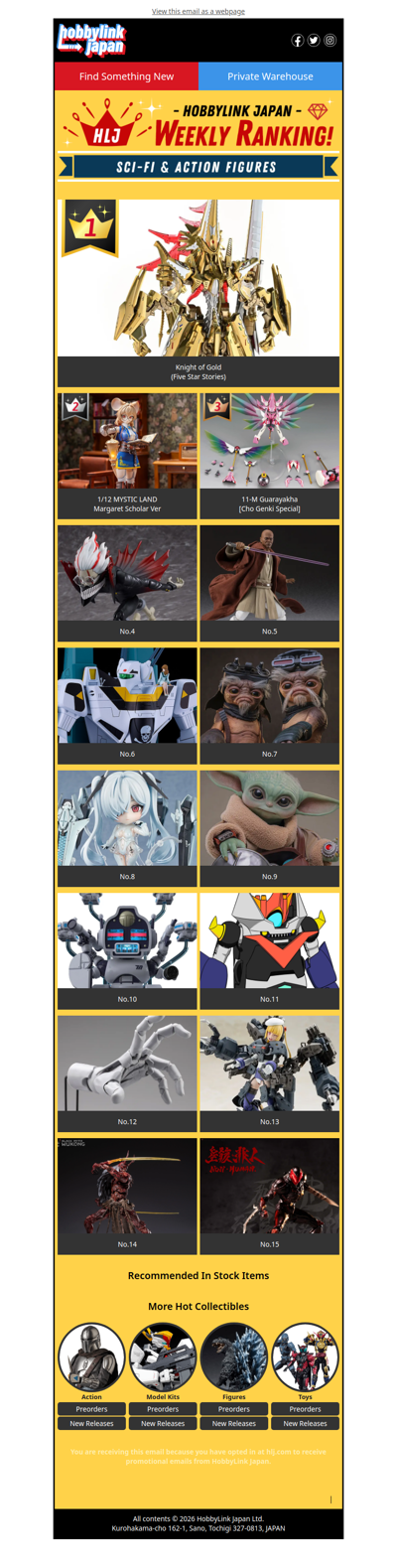 [NEW] Five Star Stories Mecha Kit! ⭐