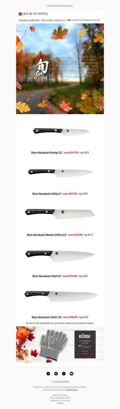 Save Big on Shun Narukami!