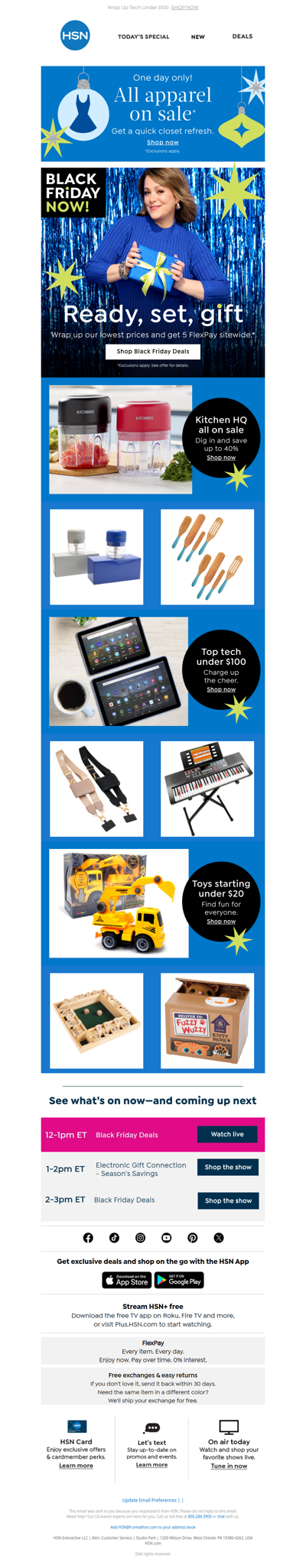 GIFTS 🎁 Totally Worth the Hype