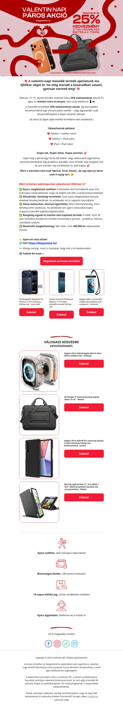 MA éjfélig érvényes a Valentin-napi páros akció: a második tok –25% 💚💙💛