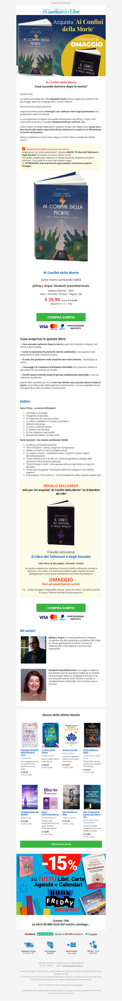 Stiamo cambiando l'Aldilà?