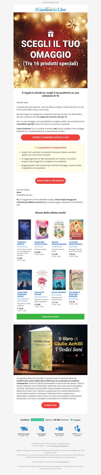 Buona Vigilia! 🎄 Abbiamo un regalo per te (lo scegli tu)