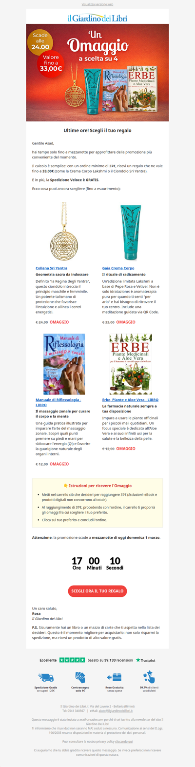 ⚡️ (Scade a mezzanotte) Scegli il tuo OMAGGIO: vale fino a 33€