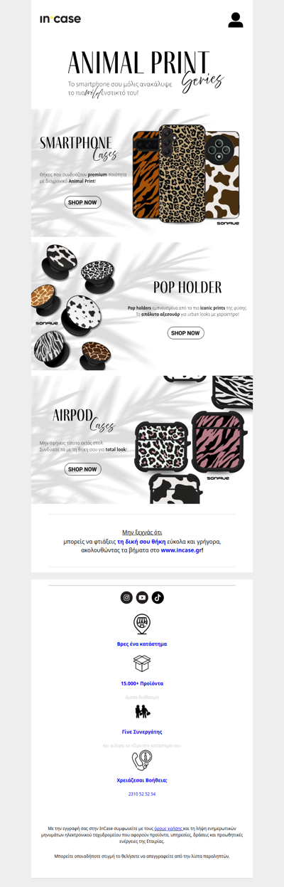 ✨Animal Print Collection: Let your wild side shine✨