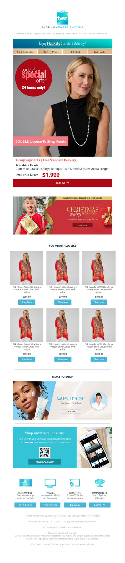 Today's Special Offer