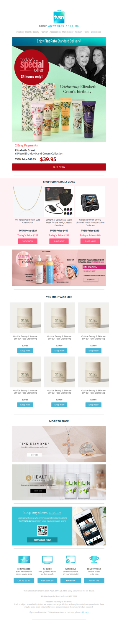 Today's Special Offer