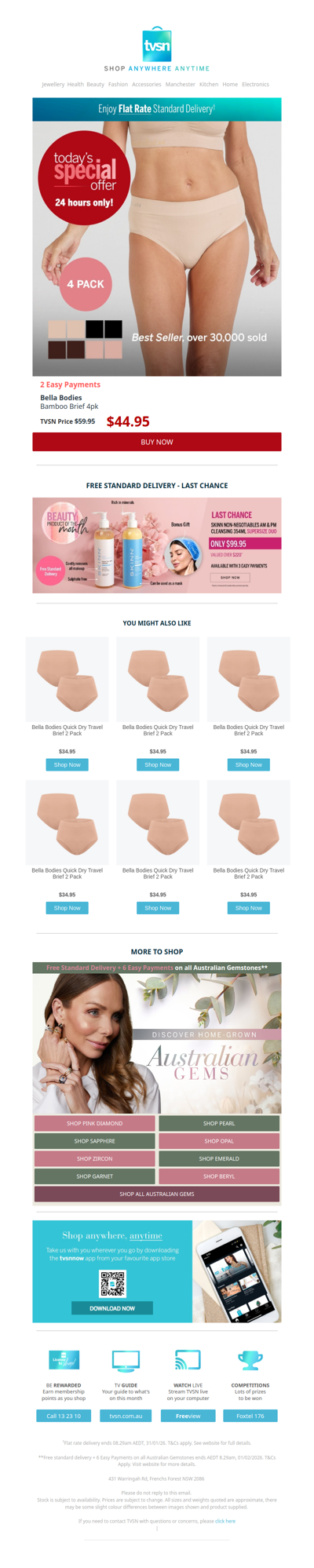 Today's Special Offer