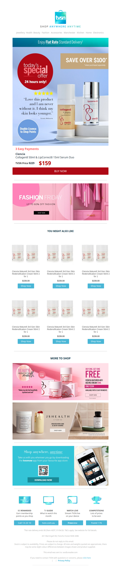 Today's Special Offer