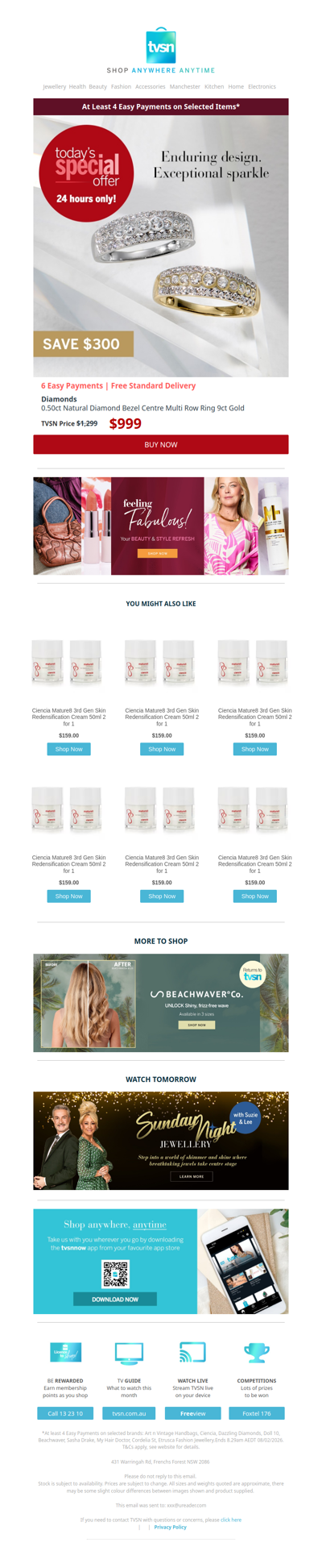 Today's Special Offer