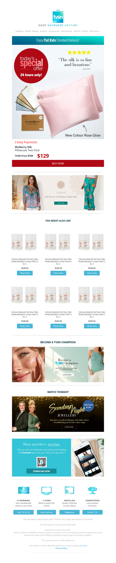 Today's Special Offer