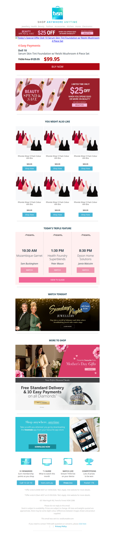 Today's Special Offer