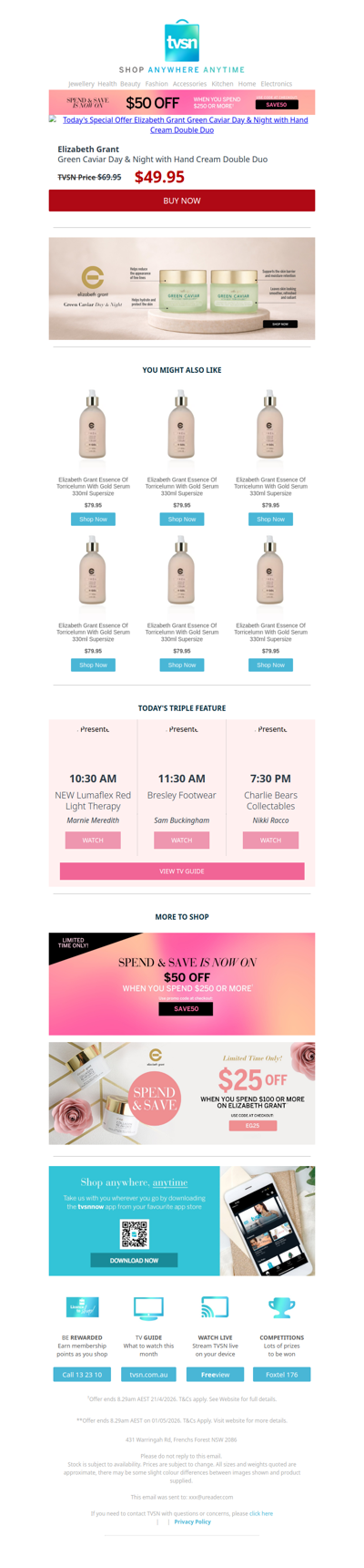 Today's Special Offer