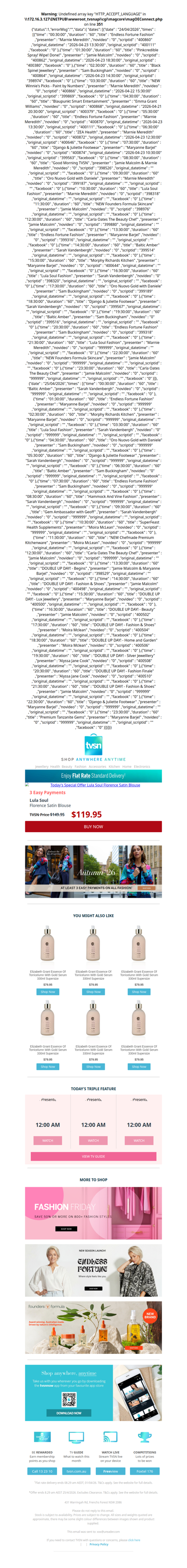 Today's Special Offer