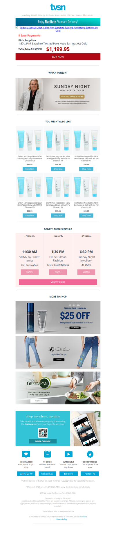 Today's Special Offer