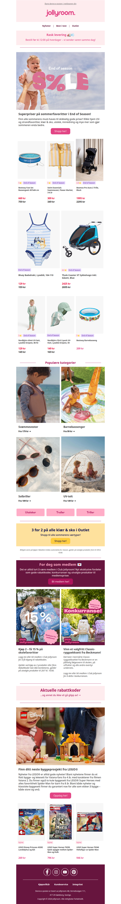 END OF SEASON = sommerens must-haves til skikkelig lave priser ☀️
