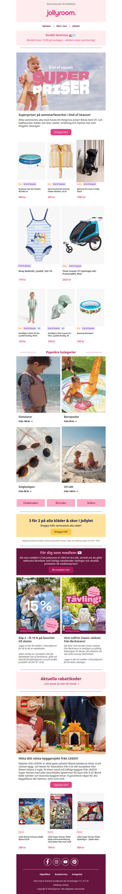 END OF SEASON = sommarens must-haves till riktigt låga priser ☀️