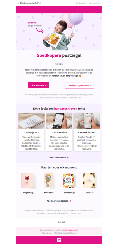 📣 Laag postzegeltarief!