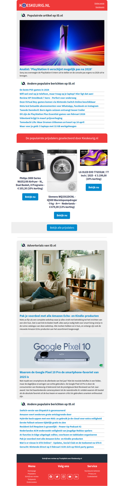 Analist: 'PlayStation 6 verschijnt mogelijk pas na 2028'
