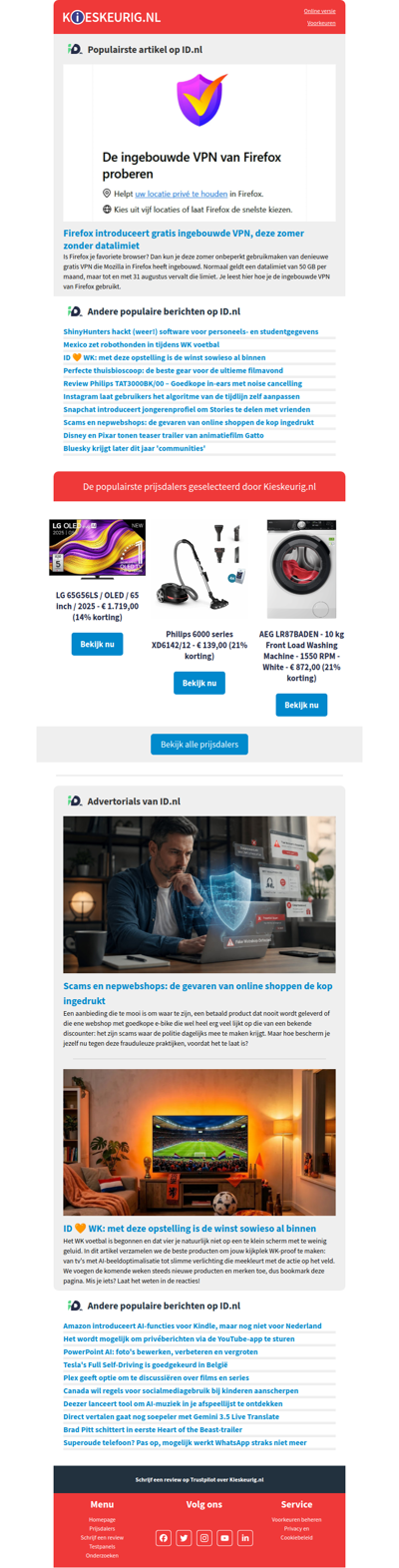 Firefox introduceert gratis ingebouwde VPN, deze zomer zonder datalimiet