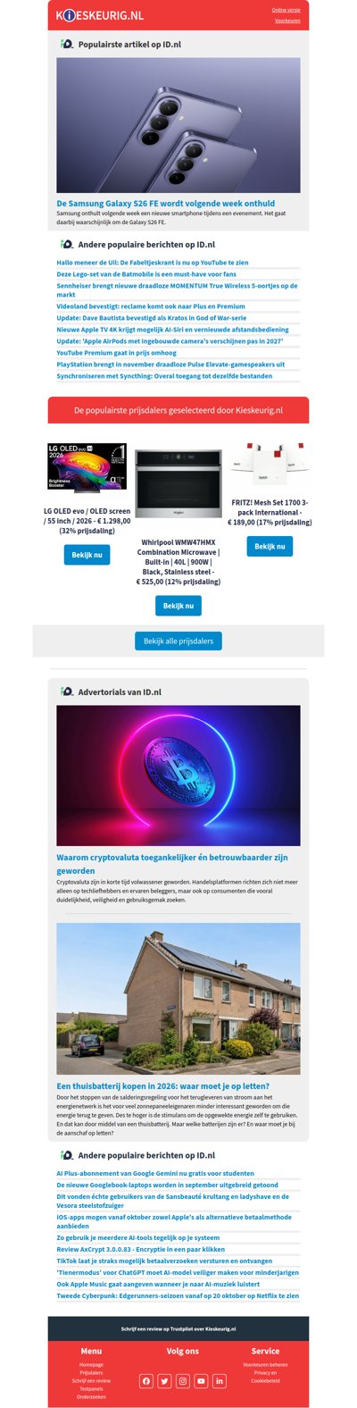 De Samsung Galaxy S26 FE wordt volgende week onthuld