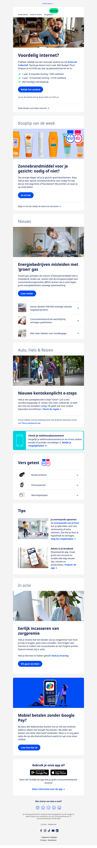 Voordelig internet | Gezichtszonnebrand getest