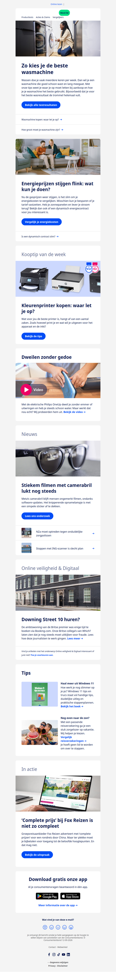 Camerabril blijft stiekem filmen ondanks update