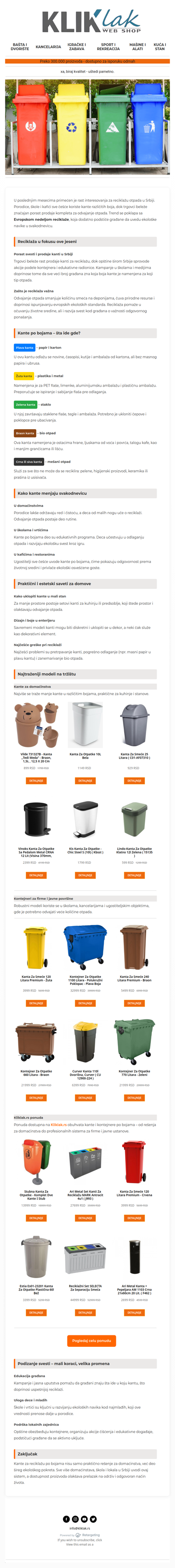 Pametna kupovina za čist dom - kante i kontejneri po super ceni!