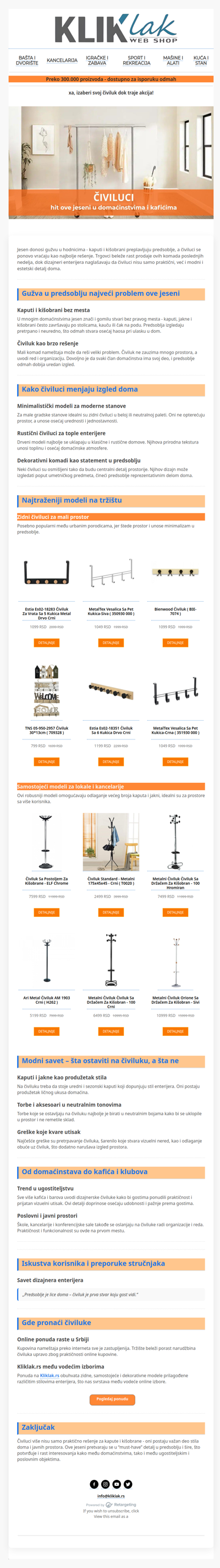 Velika jesenja akcija! Najtraženiji čiviluci po sniženim cenama!