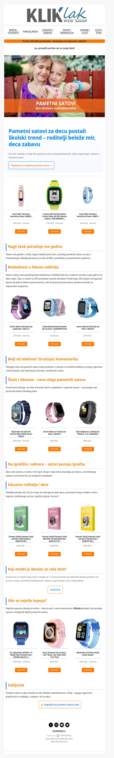 Pametni sat za svako dete – sada na popustu!