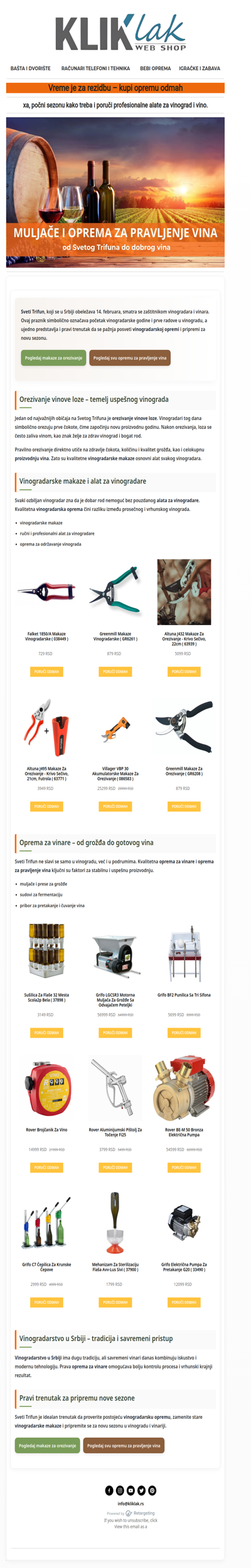 Sveti Trifun počinje sezonu – kupi opremu za orezivanje danas