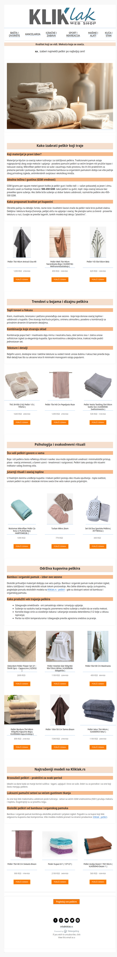 Novi peškiri, nova udobnost – poruči danas!