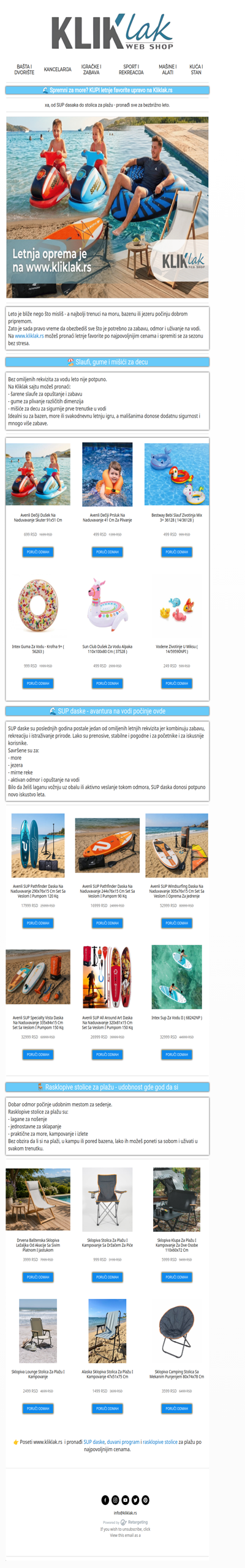 KUPI sve za more i letnju zabavu na jednom mestu! ☀️