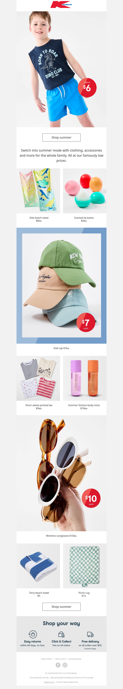 Hot summer essentials, $12 & under