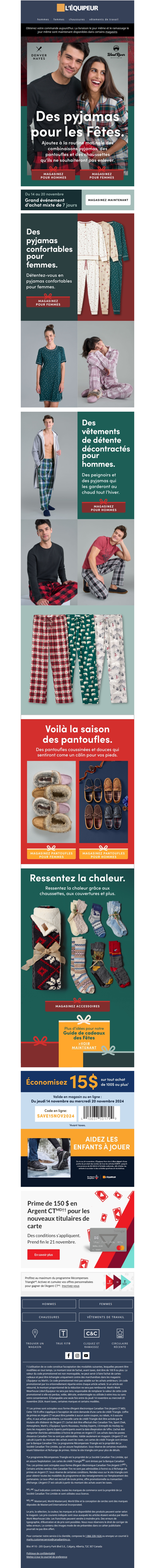 Des cadeaux pour les journées et les soirées confortables.🎁