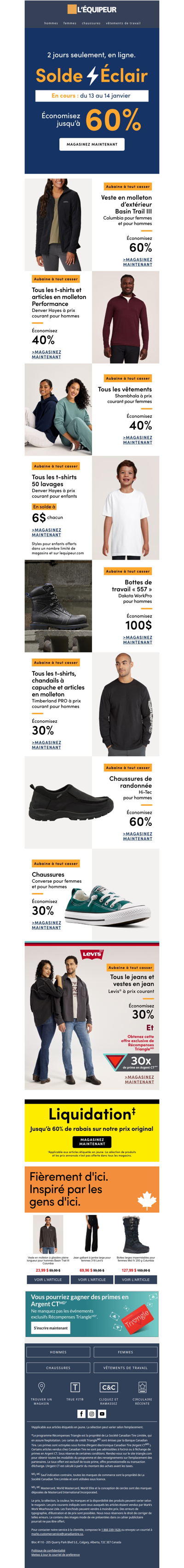 Solde⚡Éclair : se termine ce soir