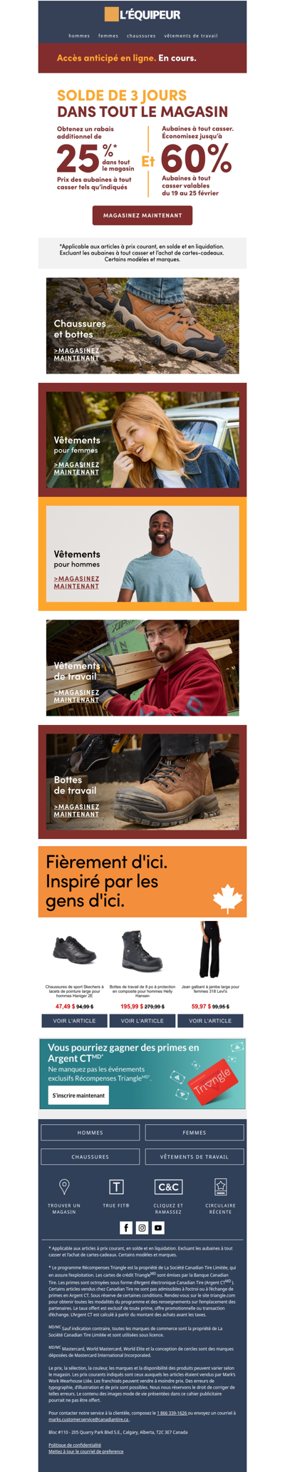 Solde dans tout le magasin : accès en primeur ⭐