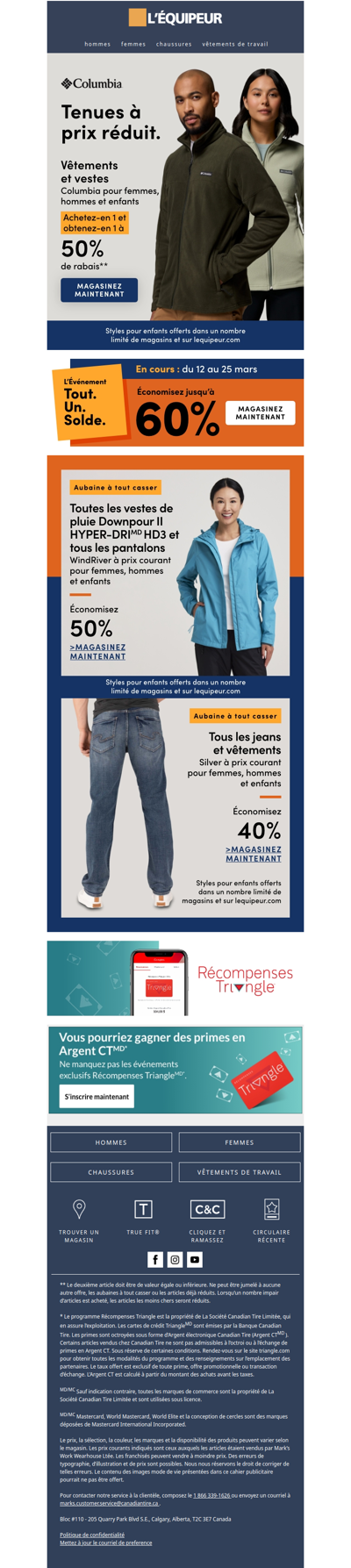 Économisez sur les vêtements pour toute la famille 👕