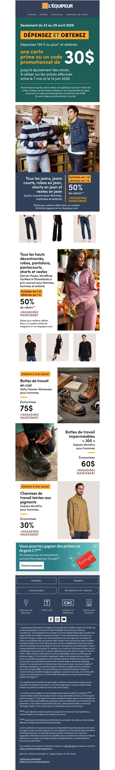 Achat mixte : 50 % de rabais** sur le 2e article en denim pour le printemps 👖