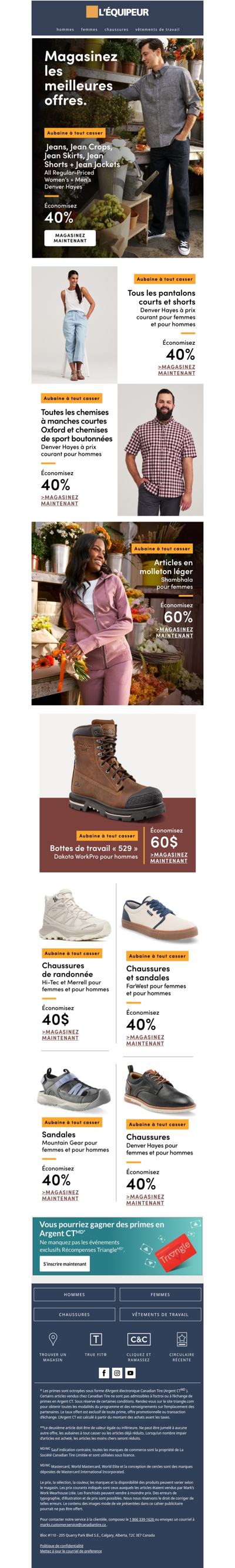 Magasinez les aubaines à tout casser sur les vêtements, les chaussures et les vêtements de travail️‼️
