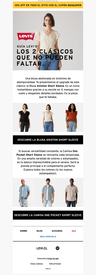 👕 Guía Levi's: los 2 clásicos que transformarán tu look ✨