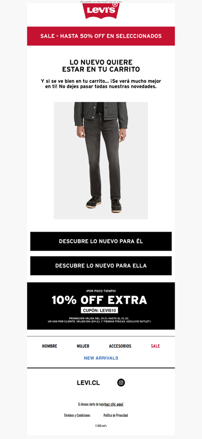 Si se ve bien en tu carrito… imagínalo puesto 🛒