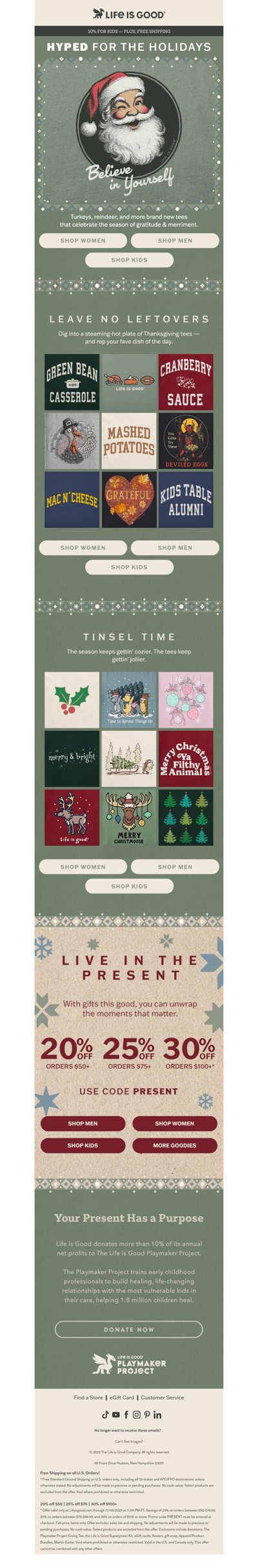 'Tis the Season: up to 30% OFF!