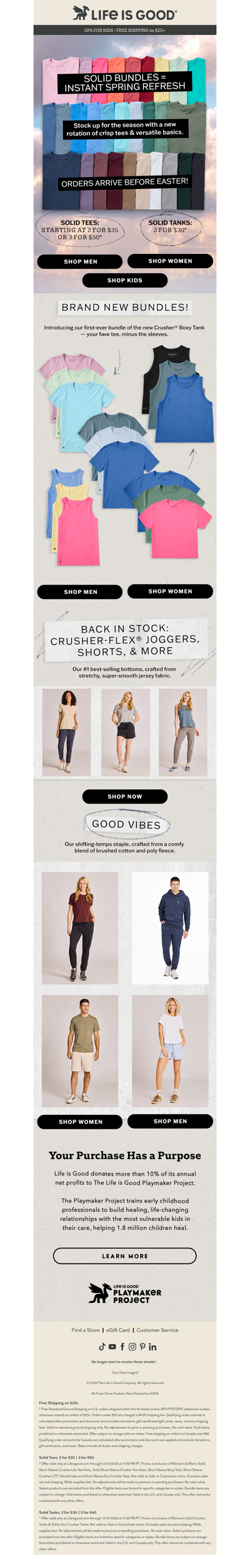 Solid Bundles = Instant Refresh